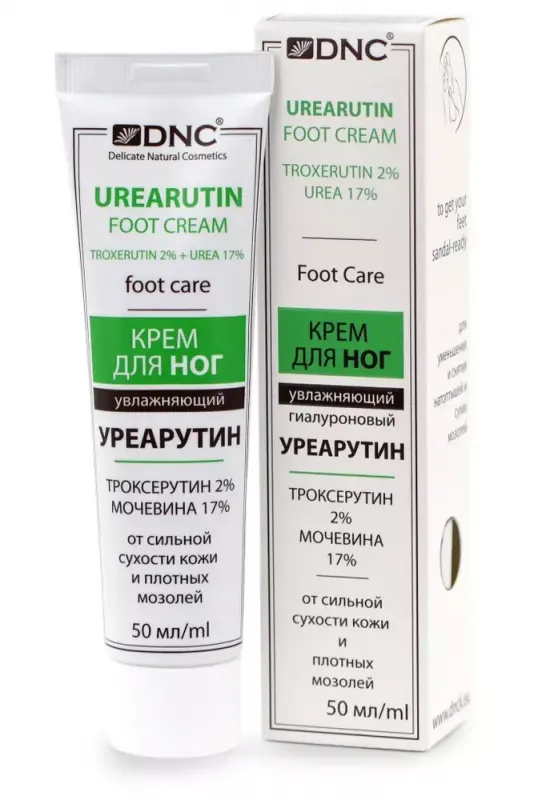 DNC Foot Cream Urearutin (troxerutin 2% + urea 17%) 50ml